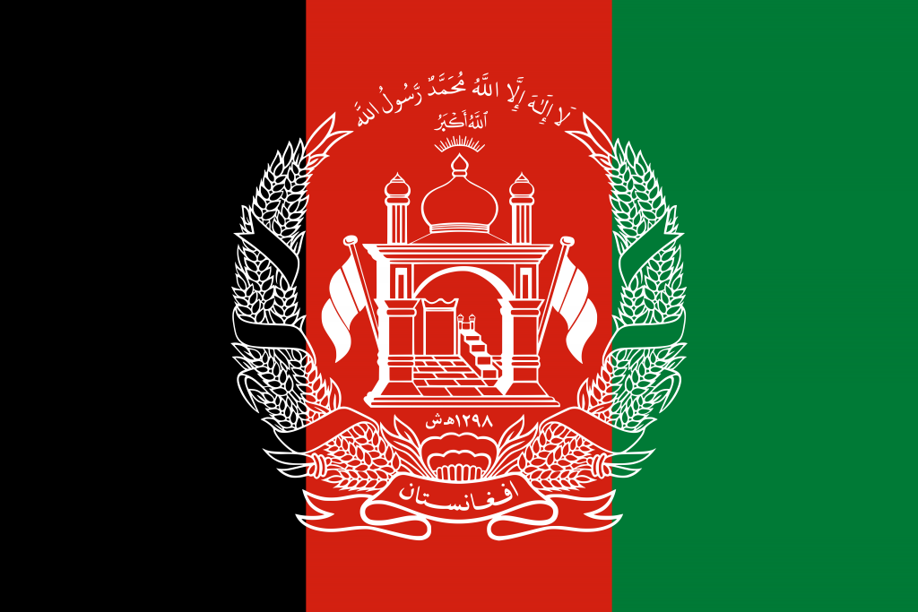 Afghanistan flag