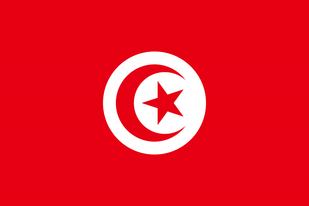 Tunisia Flag