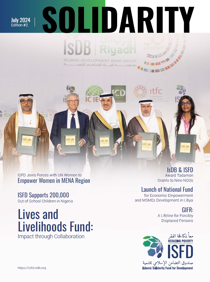 ISFD Newsletter Edition 2 Cover Page English