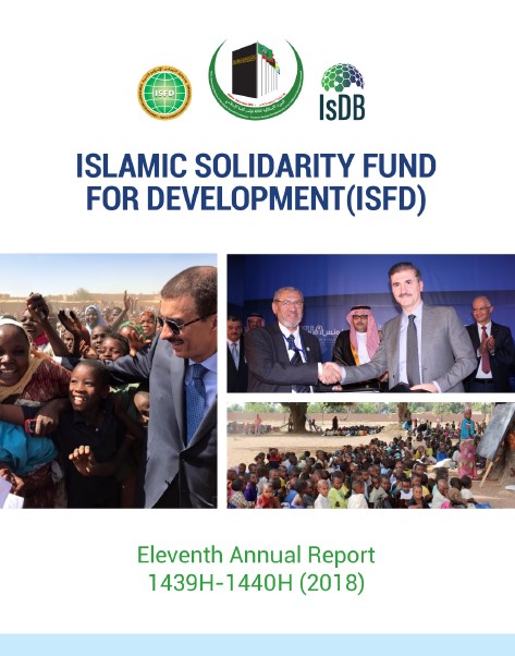 Cover Page - ISFD Annual Report 2018 - English