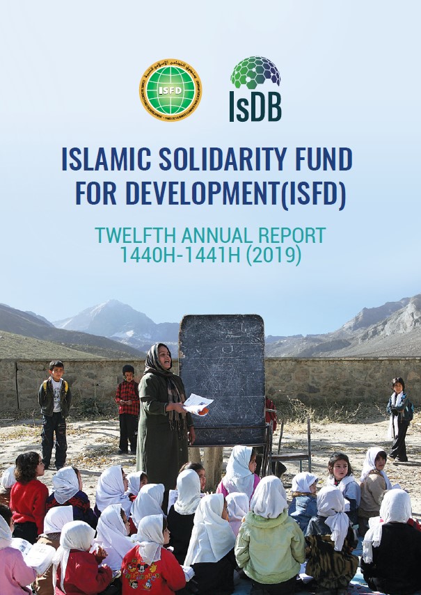 Cover Page - ISFD Annual Report 2019 - English