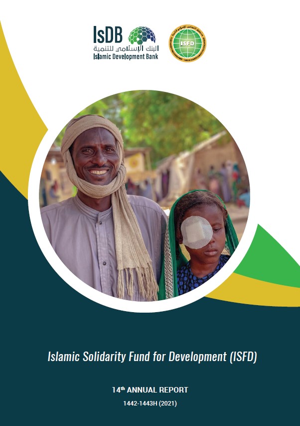 Cover Page - ISFD Annual Report 2021 - English