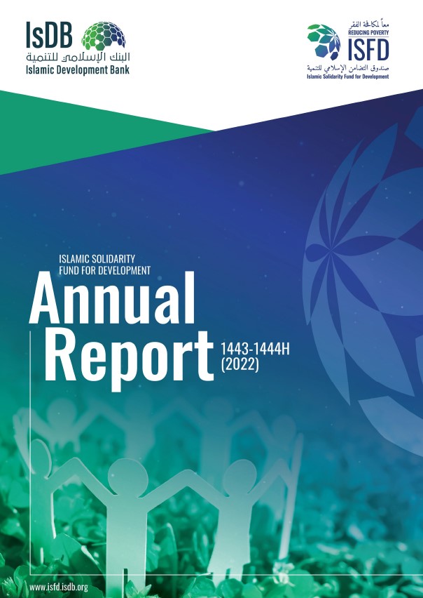 Cover Page - ISFD Annual Report 2022 - English